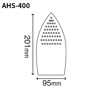 AHS-400サイズイメージ