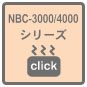 NBC-3000R/4000�V���[�Y�ɃW�����v