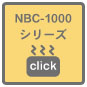 �m�a�b-1000�V���[�Y�ɃW�����v