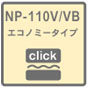 NP-110�ɃW�����v