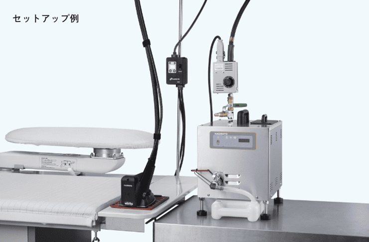 究極の省エネタイプ AHSシリーズのアイロンを接続できる省エネタイプのミニボイラーです。