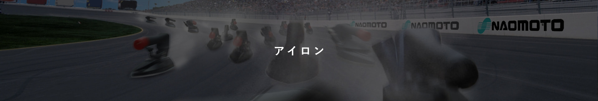 mv