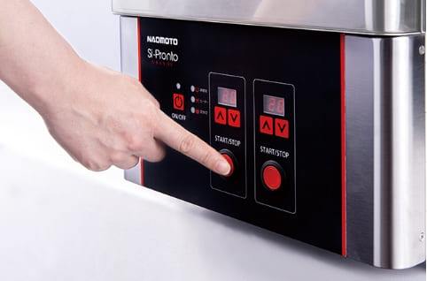 ステップ2 タイマーをセットする