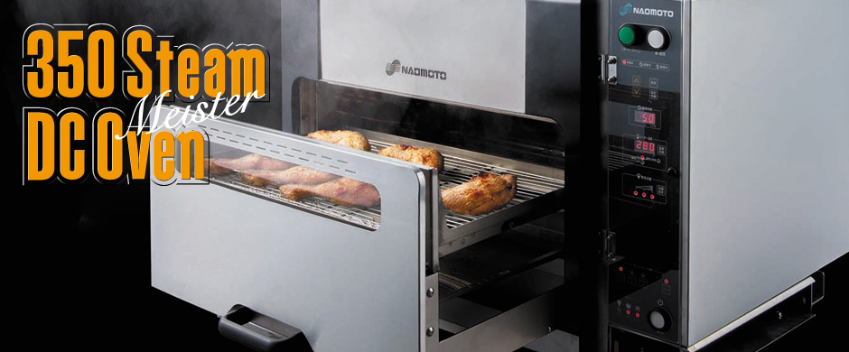 DC Steam 350 Oven Meister