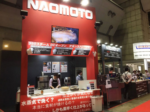 展示会の様子